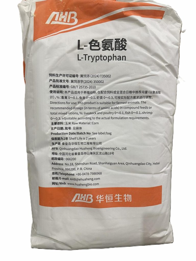 Триптофан кормовий